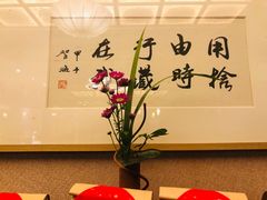-香园自助小火锅