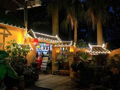 -园林美食城·本土农家菜(杨和镇店)