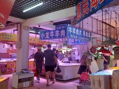 -桃源市场(解放路店)