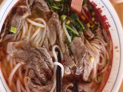 -小椒羊.羊肉粉 龙虾 羊肉串(新地旗舰店)