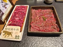 -大龙燚·旷野鲜火锅(广州首店)