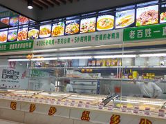 -江宁肚包鸡(铁心桥店)