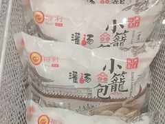 -梅利汴京烤鸭•开封豫菜地标店(东大街店)