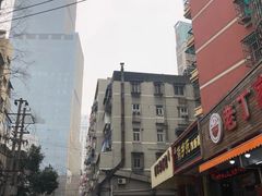 -金陵老丁家馄饨(新街口店)