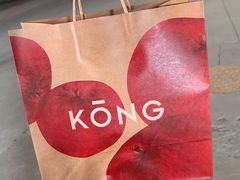 -KŌNG胶东小馆·酒馆(华熙店)