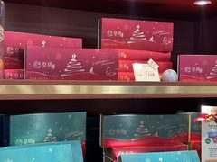 -皇玥(尖沙咀店)