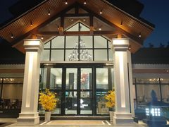 -斯通泰伯酒店-餐厅