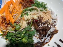滇味凉米线-外婆味道·云南菜大当家(关上店)