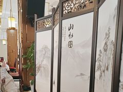 -解家河南菜(北环路店)