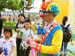 -龙舟池