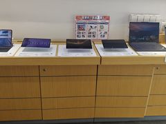 -九机·手机电脑数码(小西门店)