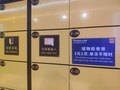 -Tenker Club弹刻极限主题公园 · 蹦床 · 团建 · 生日派对(大关店)