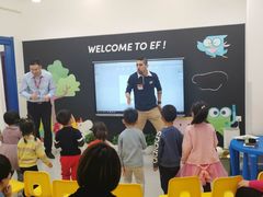 -英孚教育青少儿(长安中心)