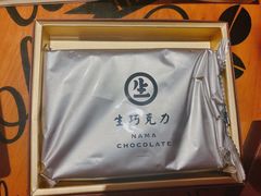-好利来(熙地港店)