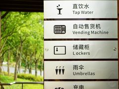 -上海山野camping·户外天幕烧烤·团建拓展营地