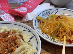 -陇上秦轩biangbiang面(萧山万象汇店)