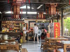 -徐氏竹香园牛肉火锅(飞虎路店)