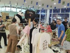 -熊猫邮局(少城店)