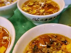 -小李旗花面庄