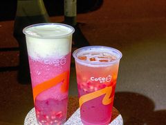 -CoCo都可(银泰店)