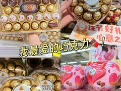 -华润万家(荔湾店)