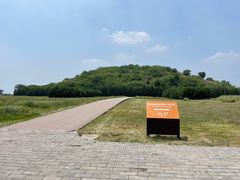 -汉景帝阳陵博物院