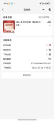 点击看大图 -脸博士医疗美容·眼鼻整形·抗衰中心