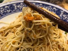 -杨裕兴(十全街店)