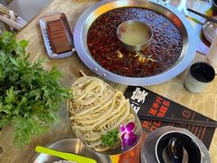 -蛙宴·美蛙火锅基地(万象城店)