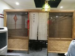 -庆合府重庆大排档(紫都城店)