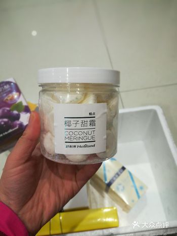 生吐司25元，420克一袋。甜霜入口即化，椰香味十足