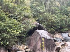 -黄山翡翠谷景区