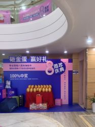 -重庆联合丽格第五医疗美容医院