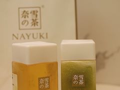 -奈雪的茶(印象城店)
