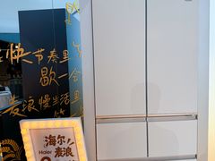 -杭州湖滨in77