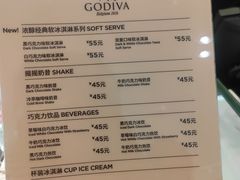 -GODIVA(海岸城店)