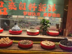 -民俗村柴火灶·景德江西菜(中国陶瓷博物馆店)