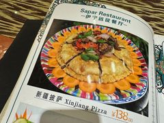 -新疆伊宁远征餐厅