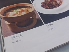 -潇湘楼(环保园店)