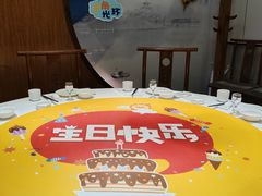-福荣新中式餐厅