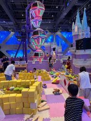 -第五极儿童乐园