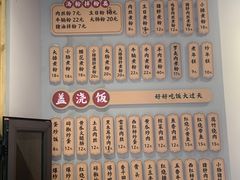 -仙妈米粉店(庆丰路)