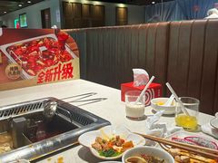 -海底捞火锅鲜切牛肉主题店(长寿路店)