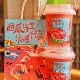 小树探店｜夏天解暑必备，霸气一桶瓜炫起来