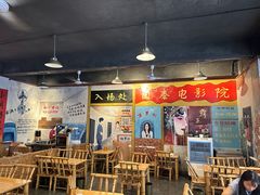 -拐枣巷小串串(财大店)