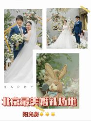 -ITB摩卡艺术中心·宝宝宴·活动