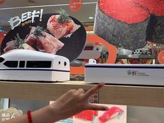 -争鲜回转寿司(太阳宫凯德PLUS店)