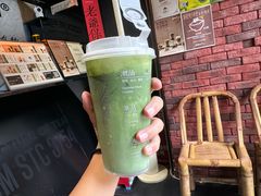 -茶月山·潮汕茶店(天河北店)