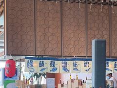 -三迪希尔顿酒店欢厨自助餐厅·高空闽江全景