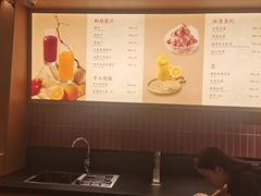-北京SKP